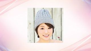 Riina Shibasaki