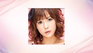 Meru Ayase