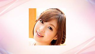 Kana Haruka