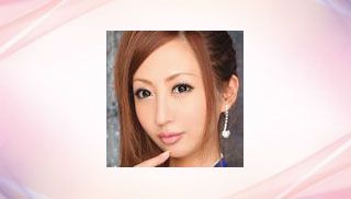 Erena Aihara