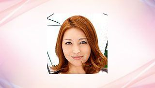 Karina Okuda