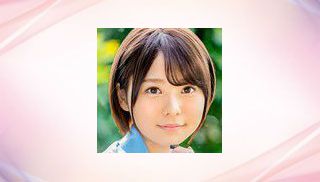 Aoi Nakajo