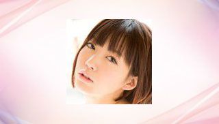 Uran (Chihiro Miyazaki)