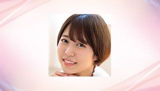 Rina Uchida