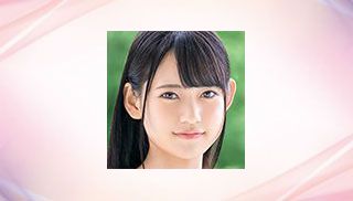 Umi Yatsugake