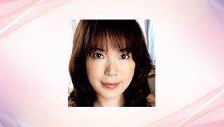 Eri Nakata