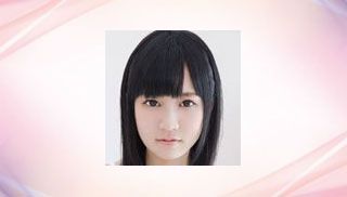 Airi Kirigaya