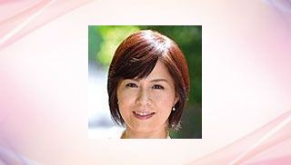 Akemi Yamashita