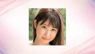 Sakura Mita